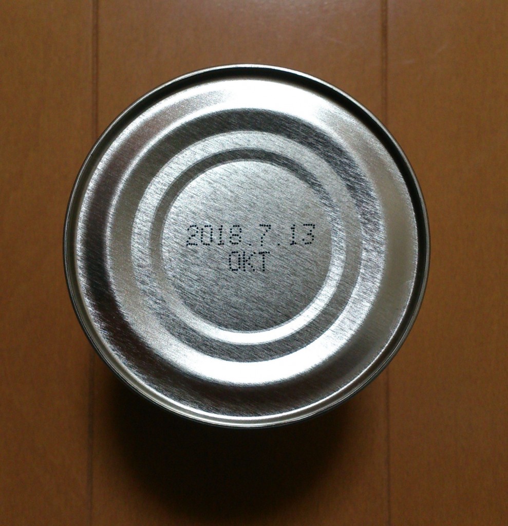 缶詰の賞味期限切れは食べても大丈夫なのか?いつまでならOK? 銀星の瓦版 缶詰の賞味期限切れは食べても大丈夫なのか?いつまでならOK? 銀星の瓦版