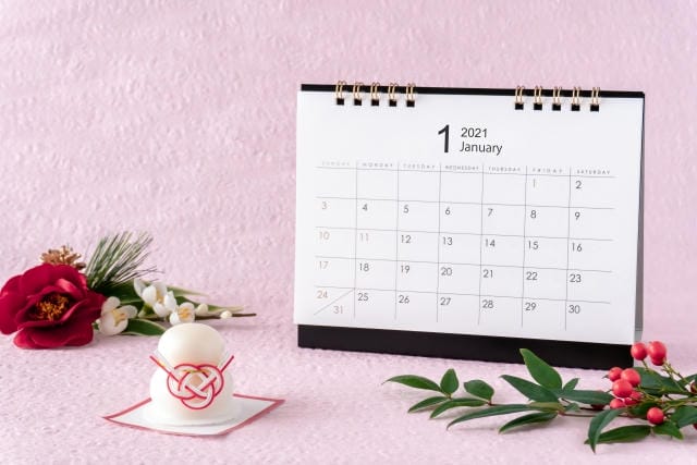 鏡餅を仏滅に飾っても大丈夫?六曜との関係&飾る際に注意すること